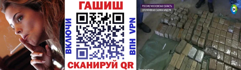 Гашиш убойный  Улан-Удэ 