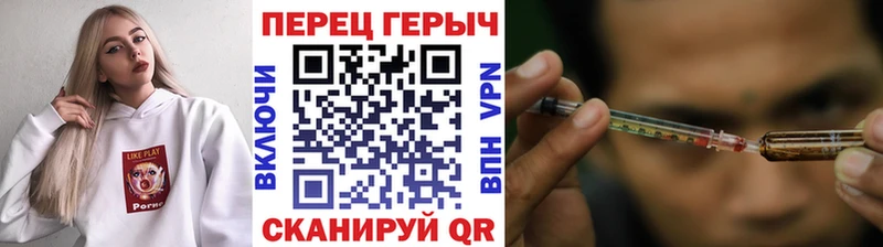 MEGA рабочий сайт  хочу наркоту  Улан-Удэ  ГЕРОИН Афган 
