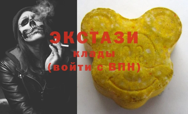 сатива Покров