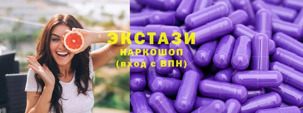 синтетический гашиш Кинешма