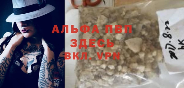 синтетический гашиш Кинешма