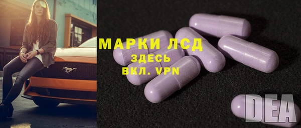 прущие крисы Киреевск