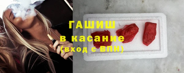 марки nbome Карталы