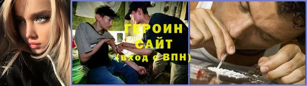 прущие крисы Киреевск