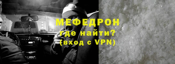 мдпв Киренск