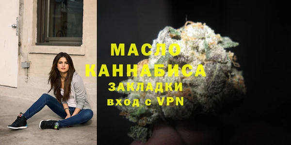 прущие крисы Киреевск