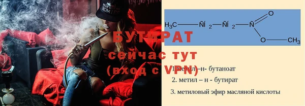 мдпв Киренск