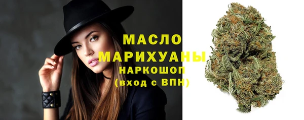 гашик Покачи