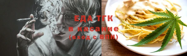 прущие крисы Киреевск