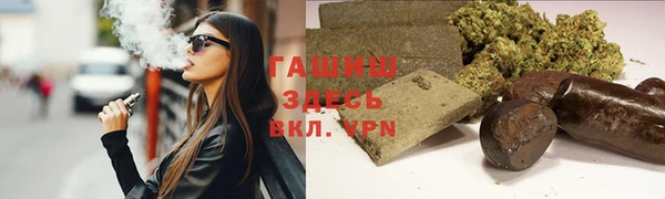 мдпв Киренск