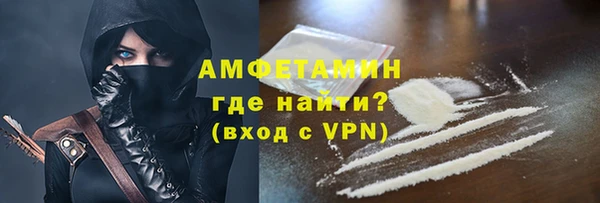 прущие крисы Киреевск