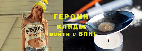 мдпв Киренск