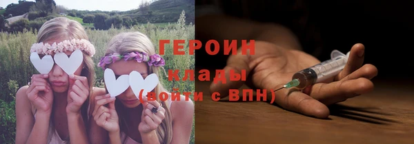 кокаин Остров