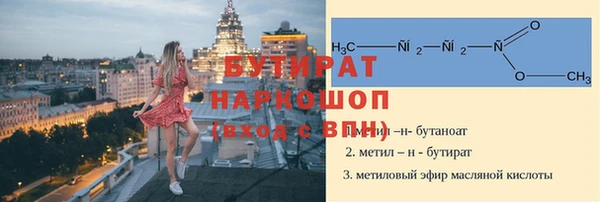 мдпв Киренск