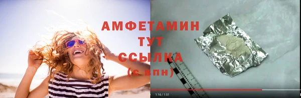 синтетический гашиш Кинешма