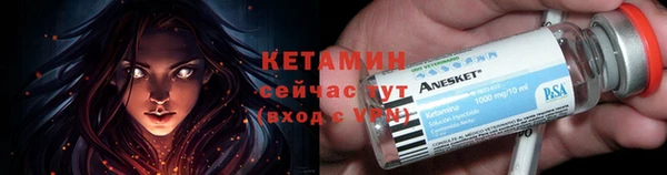 синтетический гашиш Кинешма