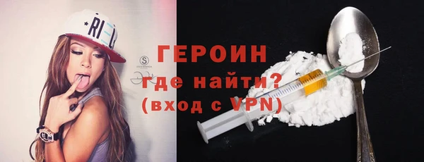 мдпв Киренск