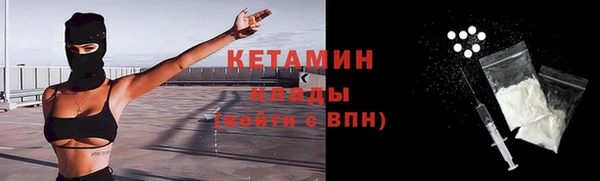 мдпв Киренск