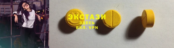 прущие крисы Киреевск