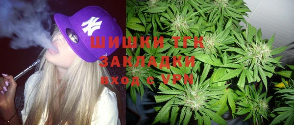 кокс Покровск