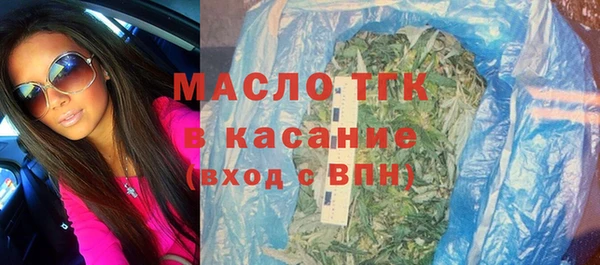 прущие крисы Киреевск