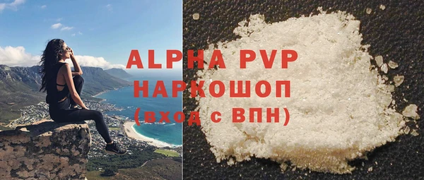 мдпв Киренск