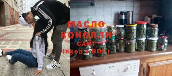 прущие крисы Киреевск