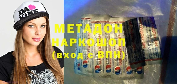 мдпв Киренск