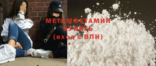 прущие крисы Киреевск