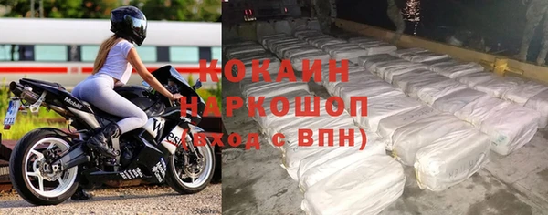 прущие крисы Киреевск