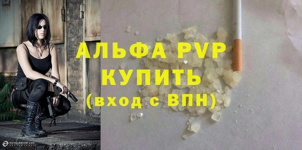 мдпв Киренск