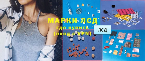 синтетический гашиш Кинешма