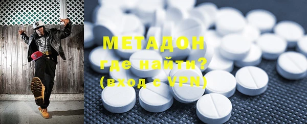 прущие крисы Киреевск
