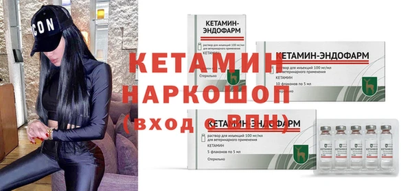 прущие крисы Киреевск