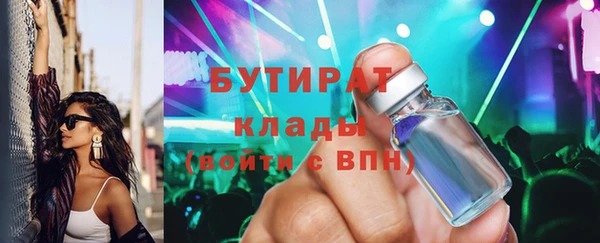 мдпв Киренск