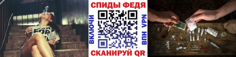МЕГА ссылка Улан-Удэ МЕТАМФЕТАМИН пудра
